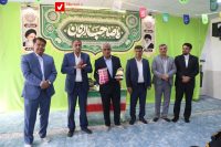 14041121 Honarestan 14