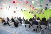 14041121 Honarestan 21