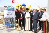 14041121 Shahrdari Parke Tabiat 2