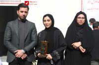 14041123 Helal Ahmar 3