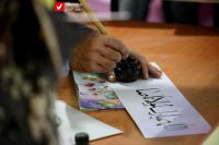 14041124 Hamayesh Zohoor 13