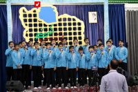 14041124 Hamayesh Zohoor 14