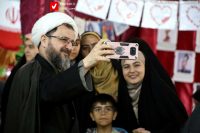 14041124 Hamayesh Zohoor 2