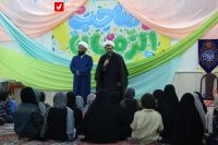 14041124 Hamayesh Zohoor 6