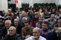 14041124 Hamayesh Zohoor 8