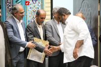 Masjed MohammadAbad 16