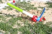 Molasadra Jahizeyeh 7