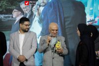 aks rozeh gerash. shaban 6