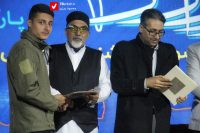 aks rozeh gerash. varzi 3